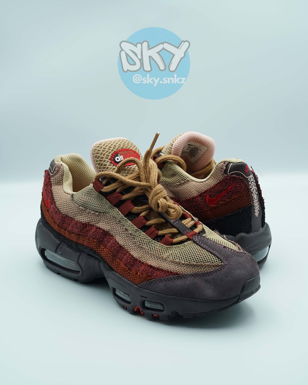 AIR MAX 95 VOLCANO